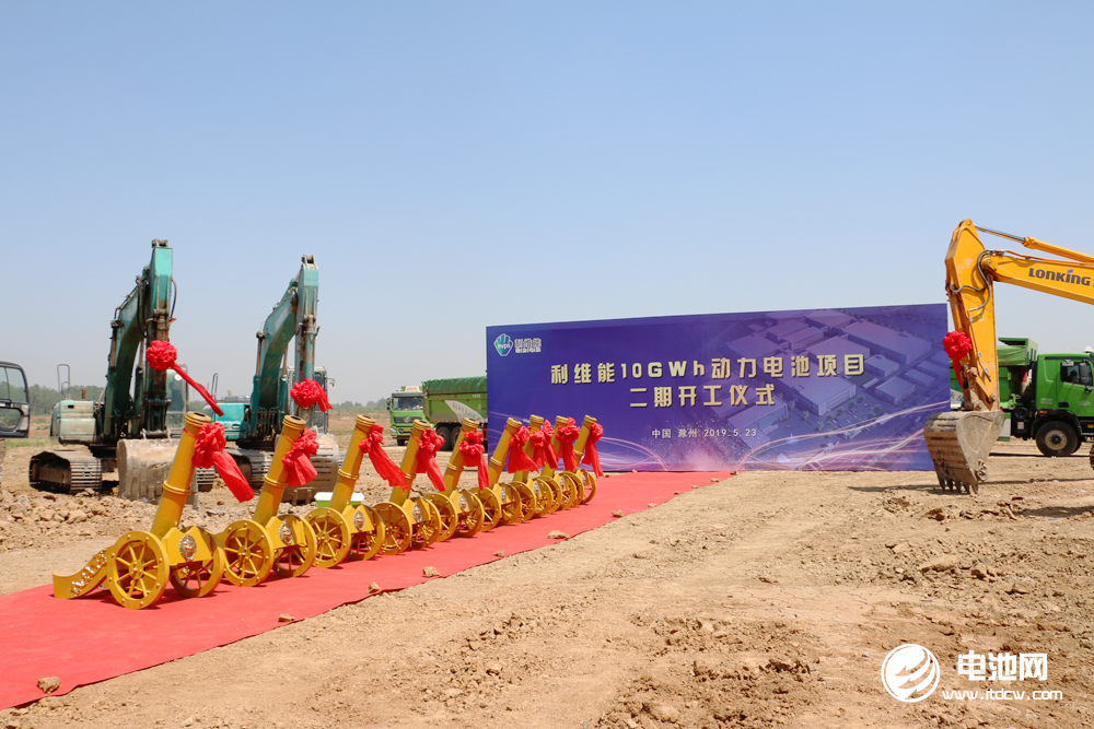 广西年产45gwh动力电池项目进展,总投资25亿元项目