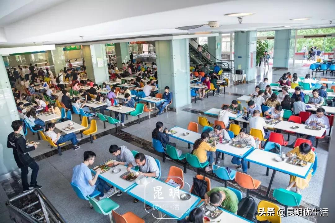 我眼中的云南财经大学,母校云南财经大学