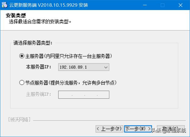 网吧无盘系统是谁在维护,网吧无盘管理系统