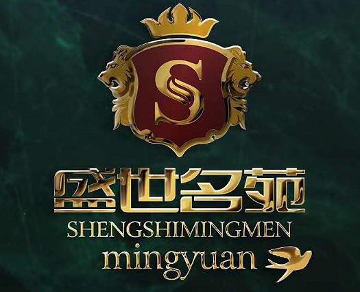 盛世名苑小区,盛世名苑商住小区