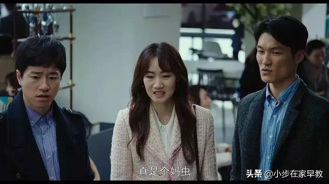 被“鬼魂”附身的妈妈：为什么女人生完孩子，变得不再是自己？