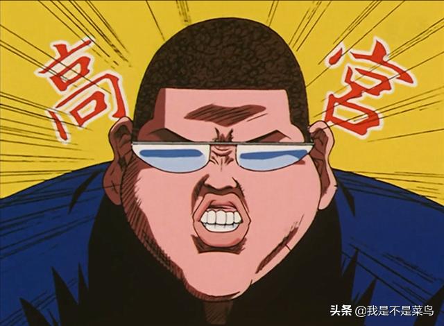 灌篮高手三井和樱木谁强,灌篮高手三井打宫城