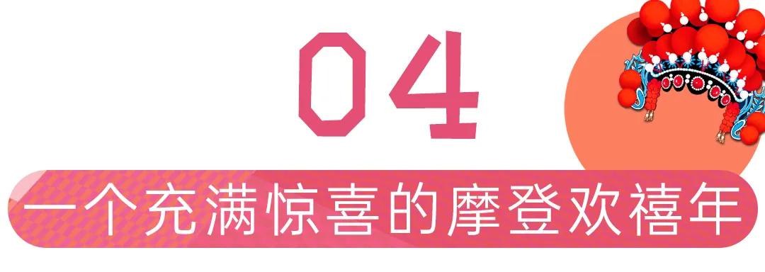 留深旅游攻略详解,深旅一日游游玩攻略