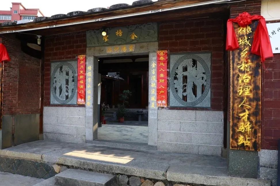 泉州地区首家“福农驿站”在永春县桃城镇花石社区正式投入运营