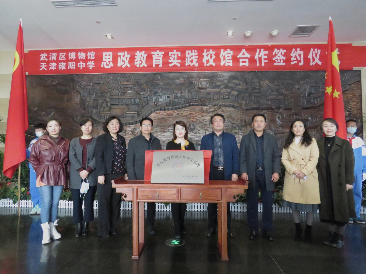 全面提升教育现代化水平,全面提高教育质量和办学水平