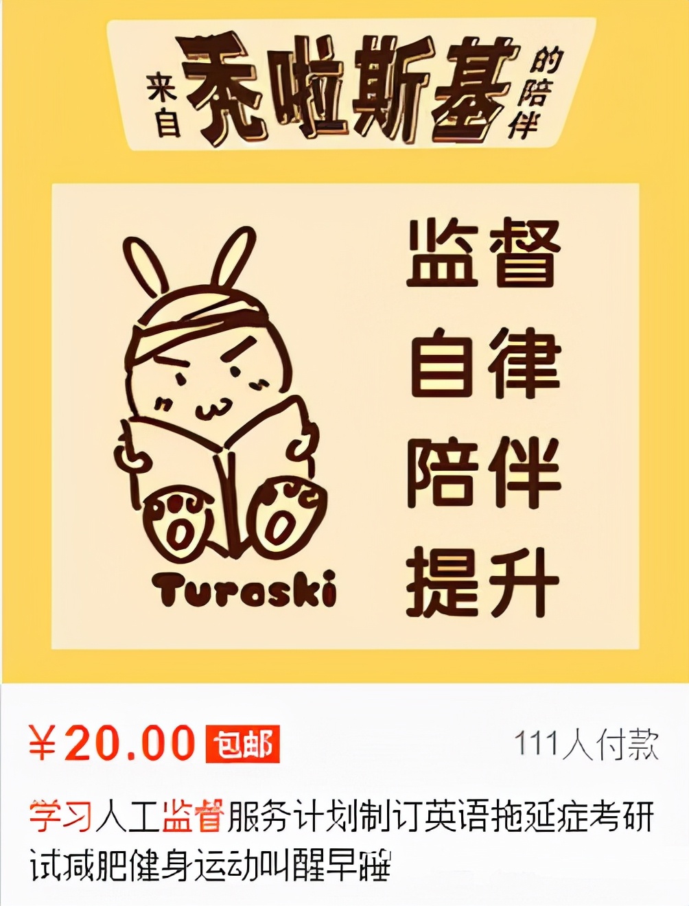 新手开淘宝卖什么比较容易,刚开始做淘宝卖什么类型比较合适