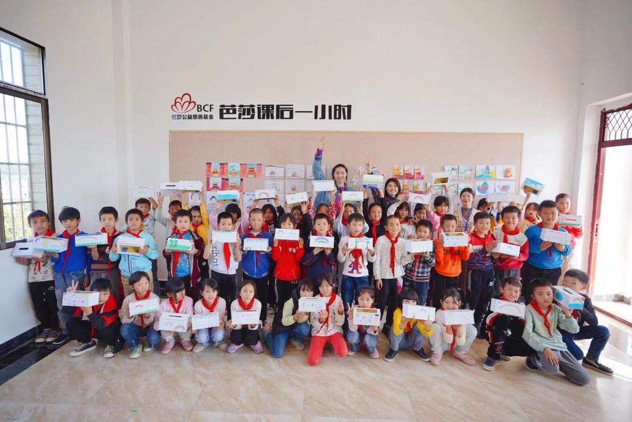 热爱无价创“益”未来