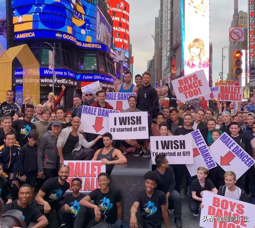 英国乔治小王子跳舞,乔治小王子被嘲笑