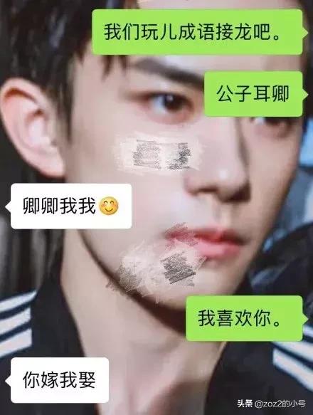 把妹子约出来聊技巧,把妹聊天技巧详细教学