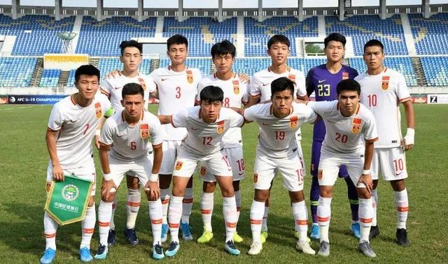 u19国青遭印尼绝平,中国足球这几年的重大事件
