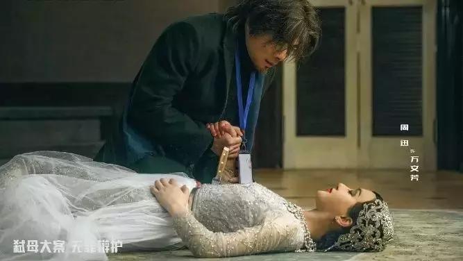 为了当好女法官，我看了几百部恐怖片