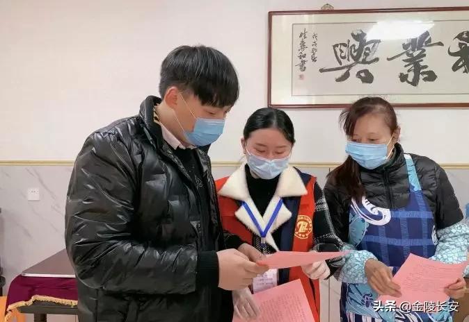 格格网事 | 好一朵美丽的“茉莉花”……