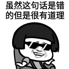 淘宝上的i9级主机实际体验,网上卖的i9级电脑