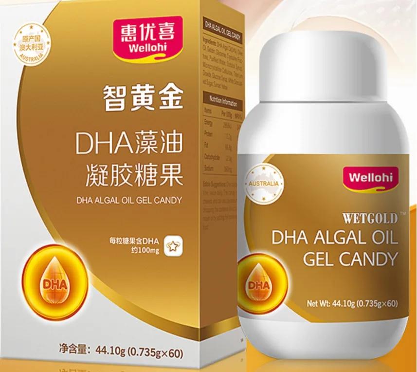 耸人听闻意思,耸人听闻解释