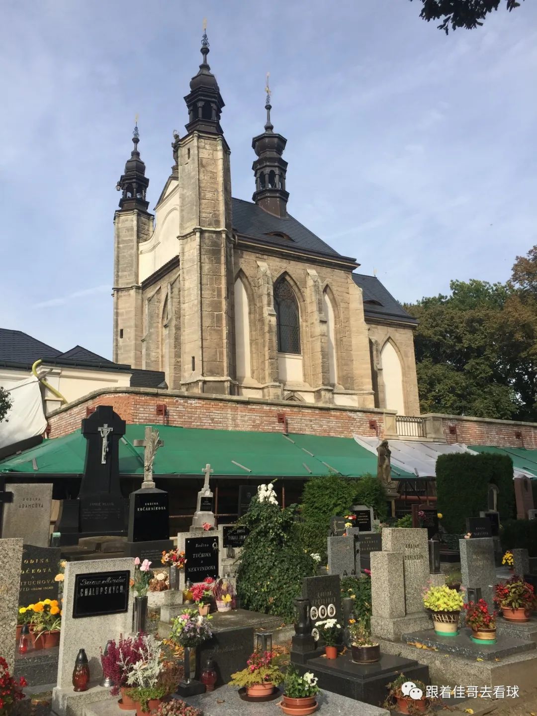 布拉格看捷甲集锦,布拉格看捷甲中国队