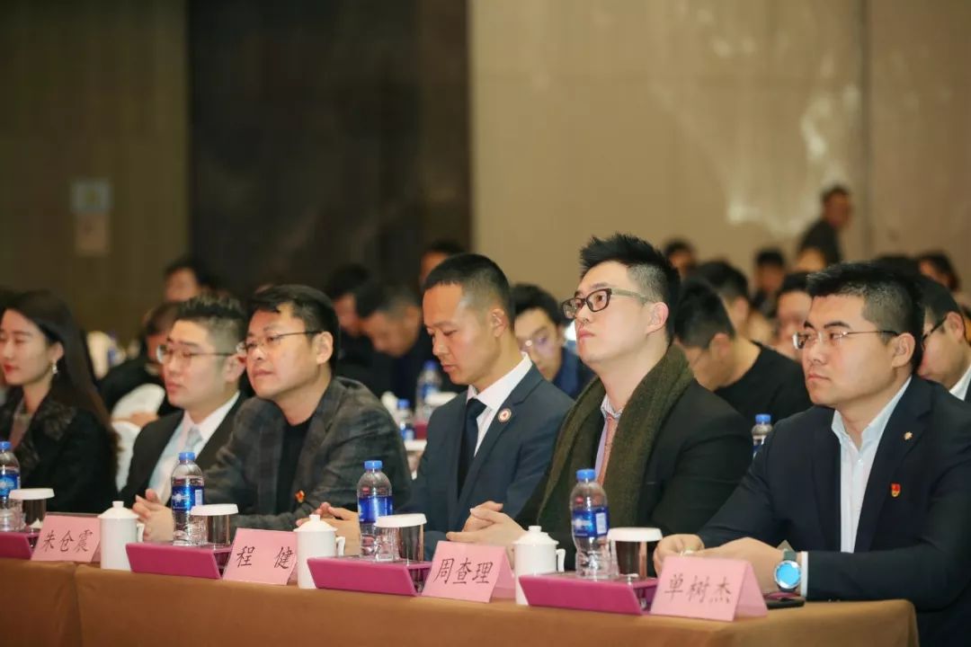 徐州青年商会和青年创业商会,徐州经开区首届企业家大会