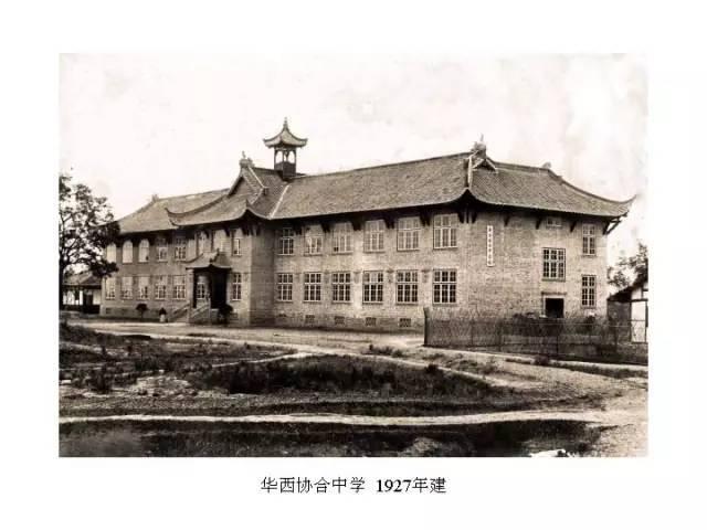 成都有名学校七中,成都除了七中还有哪几所好中学