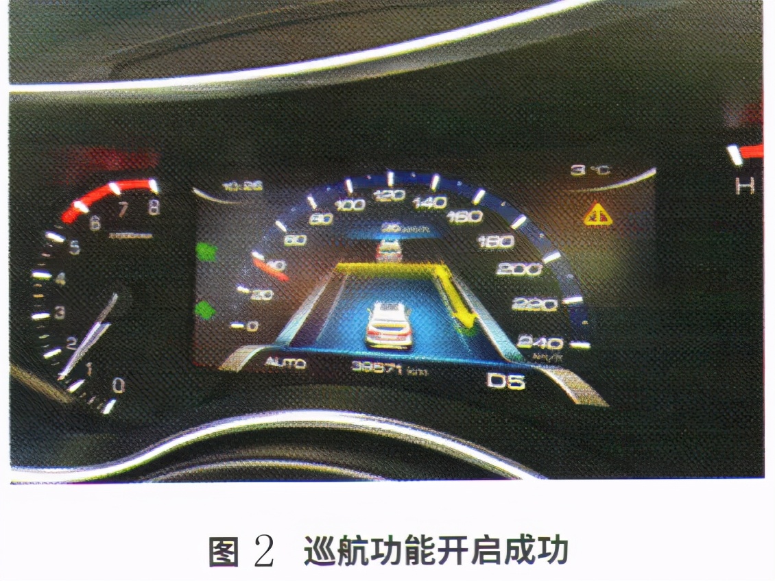 哈弗h8仪表显示afs系统故障,哈弗h8仪表故障打不着火