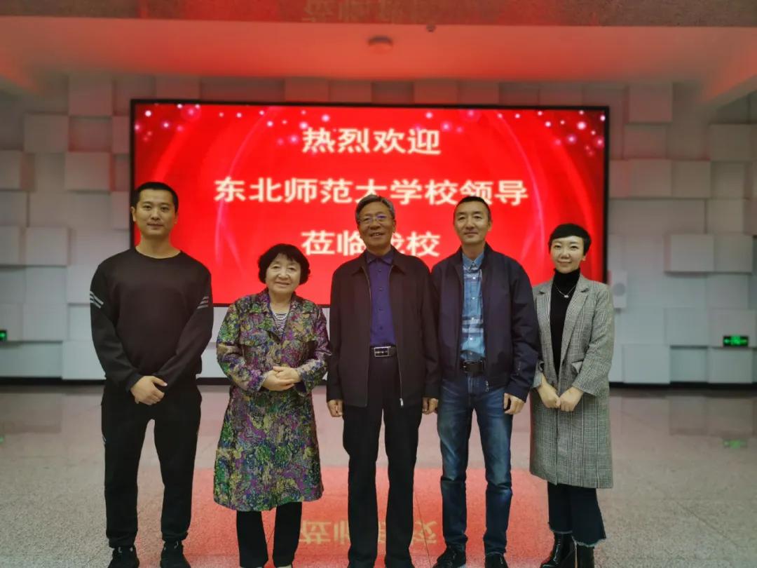 披荆斩棘砥砺前行|国贸学校、育才女校2020大事记