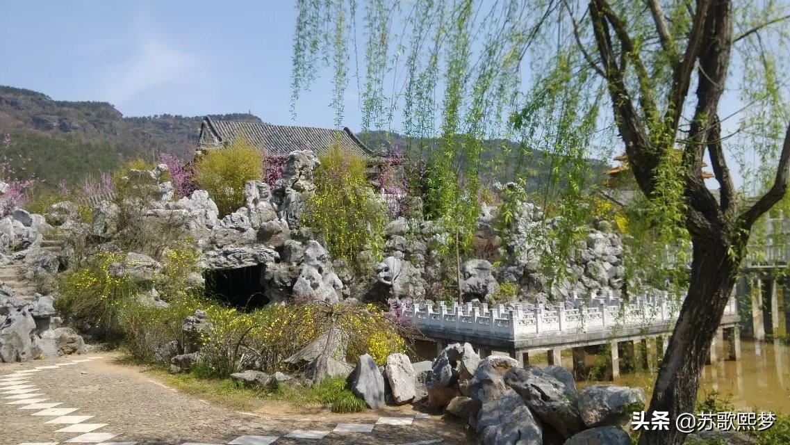 我和横店有个缘