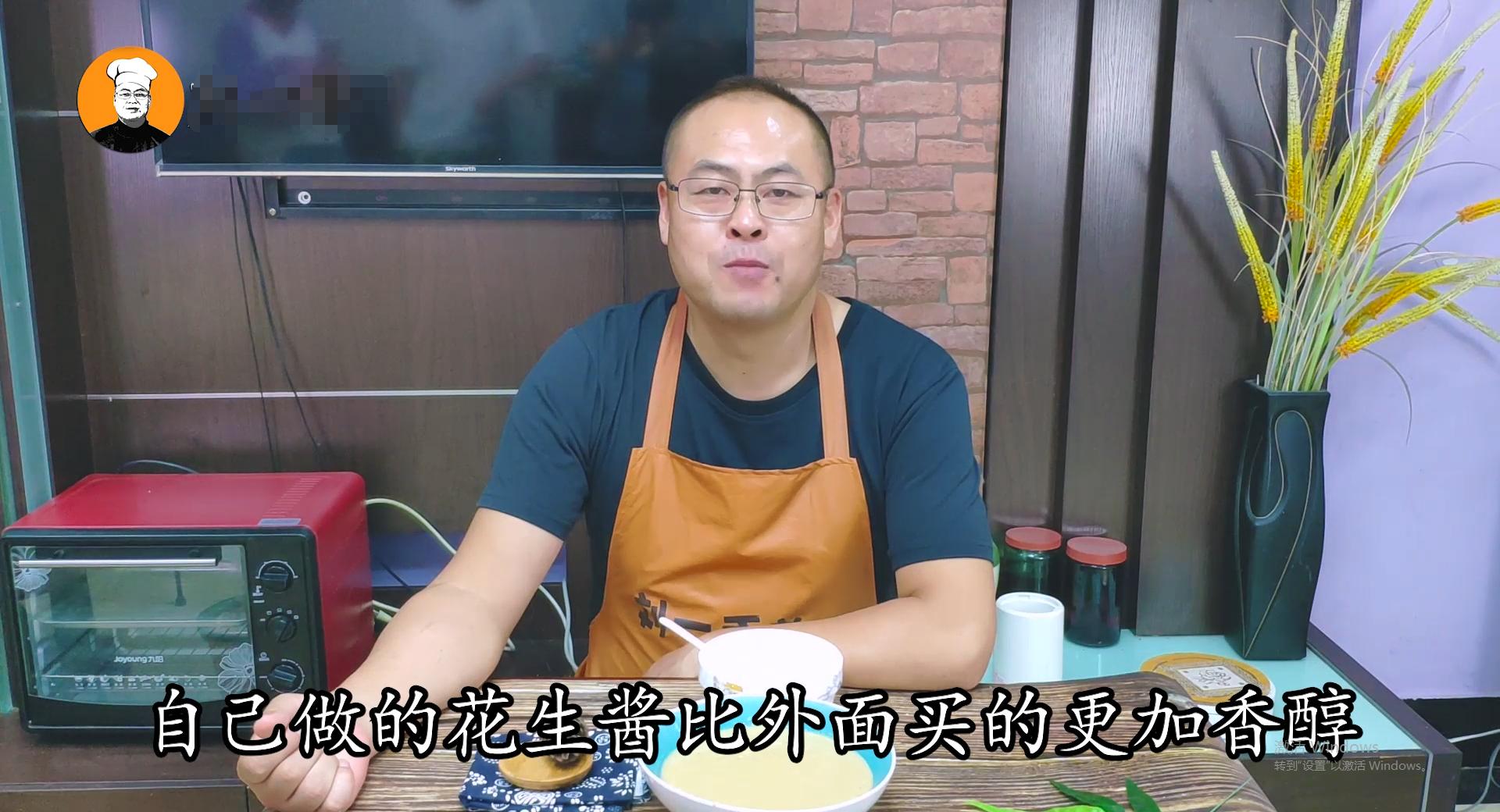 家庭自制花生酱的方法,自制花生酱有哪些方法