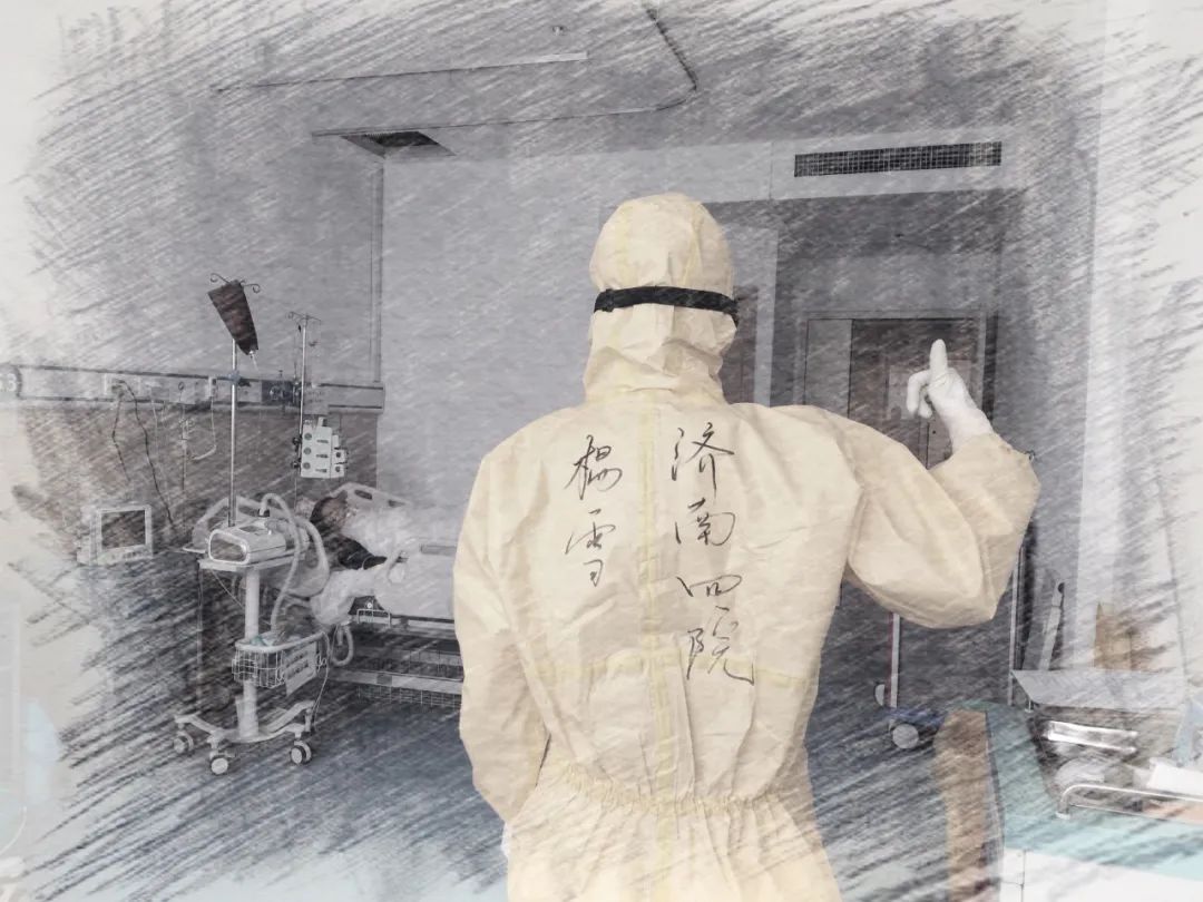 刘金东告别战鲁能6-0海牛录像,刘金东在鲁能第一场比赛