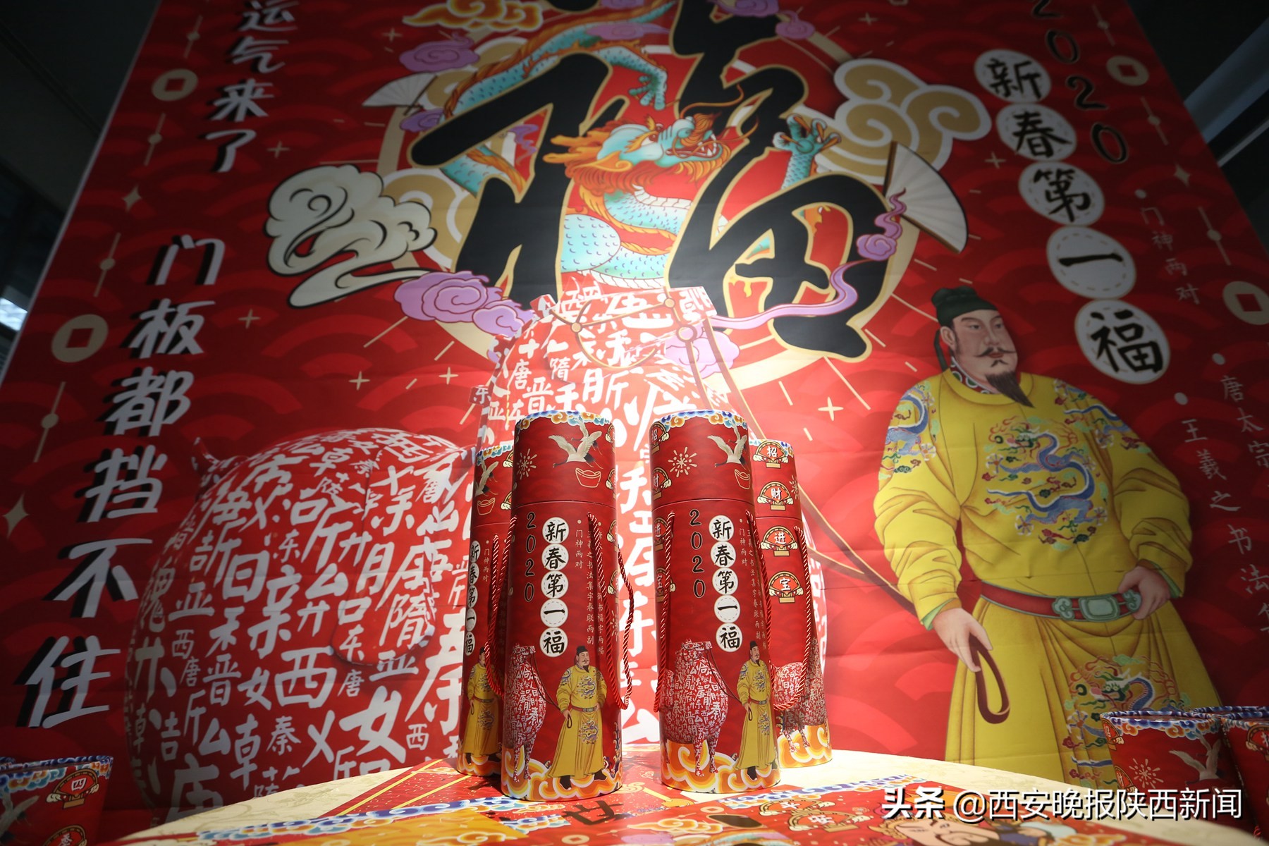 文创唐仕女摆件 (文创唐富贵)