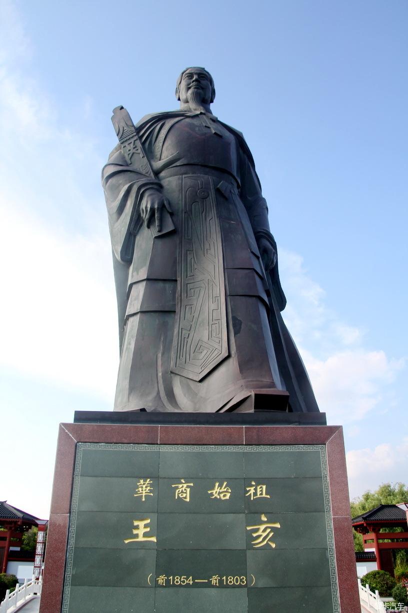 请财神有什么规律,请财神有什么注意事项吗