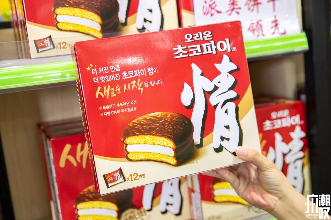 从韩国回来在超市买东西,从韩国进口商品