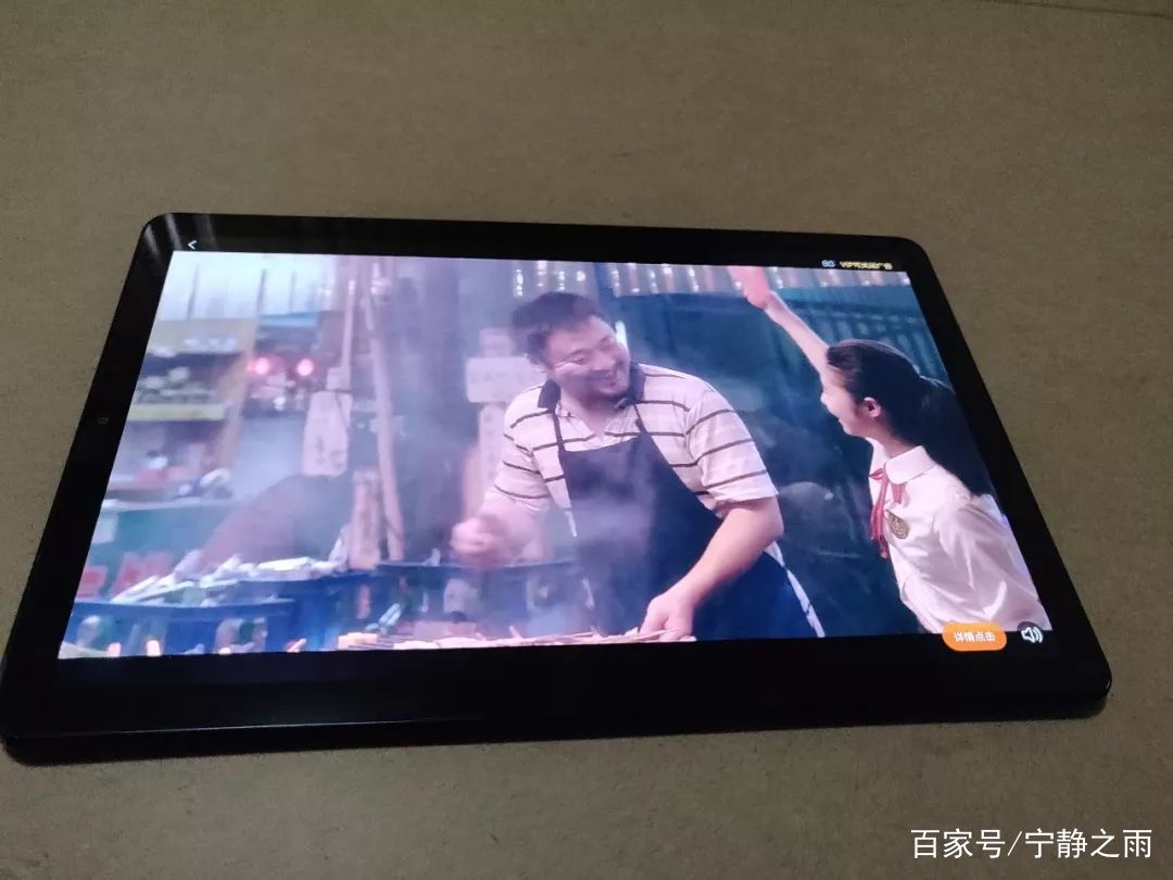 平板air1值得入手吗,2021值得入手的平板