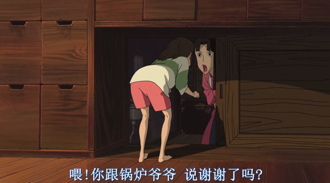 千与千寻为什么叫油屋,油屋千与千寻