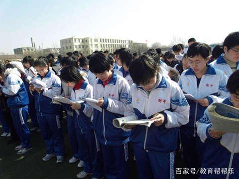 最强县级中学河北,河北最强县级高中