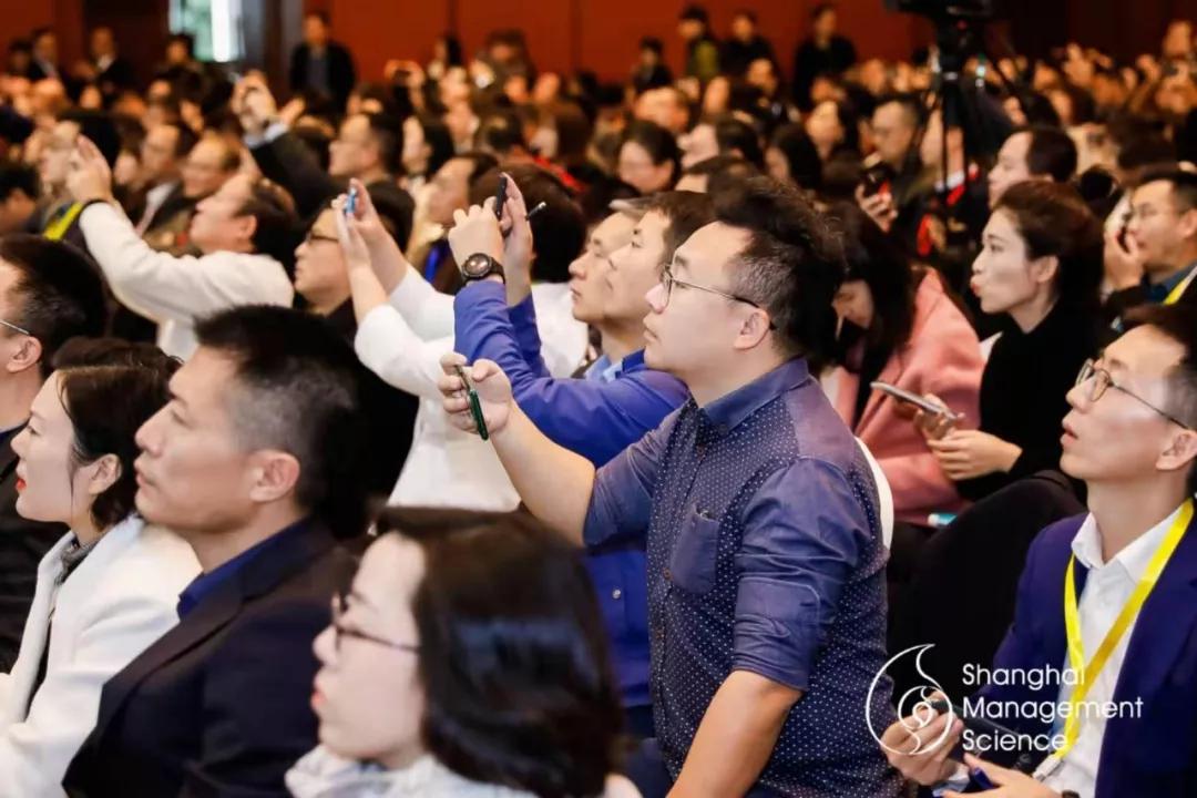 2019中国管理科学学术会议,上海管理科学论坛