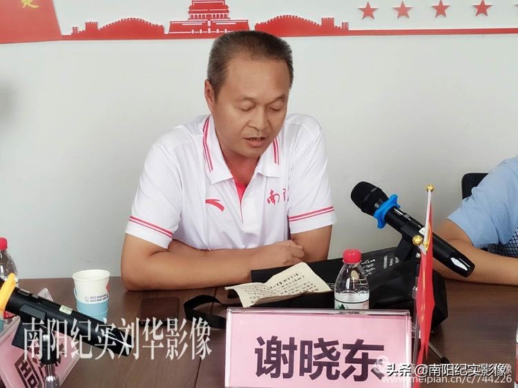 南阳足球开幕式,校园足球高峰论坛