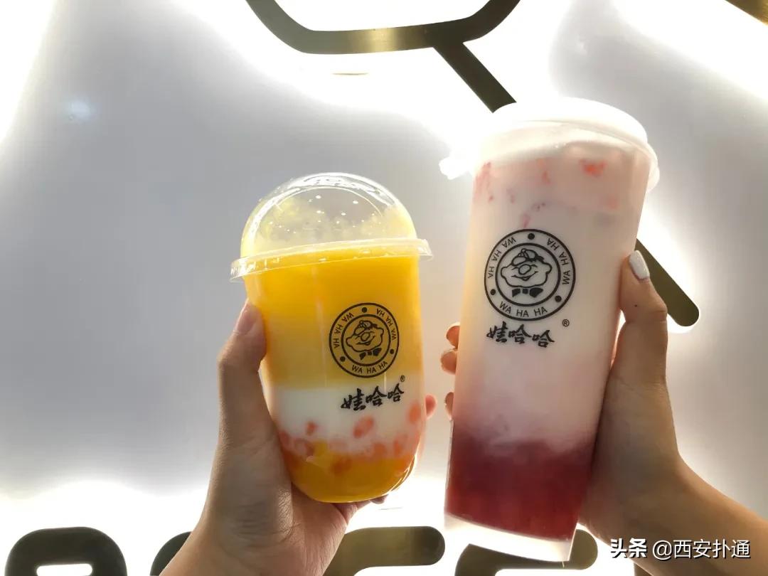 娃哈哈在西安开奶茶店,娃哈哈奶茶店西安