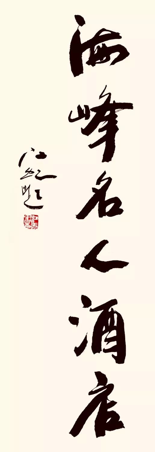 姹熻櫣鑰佸笀涔︽硶娆h祻,姹熻櫣鑰佸笀涔︽硶浣滃搧娆h祻