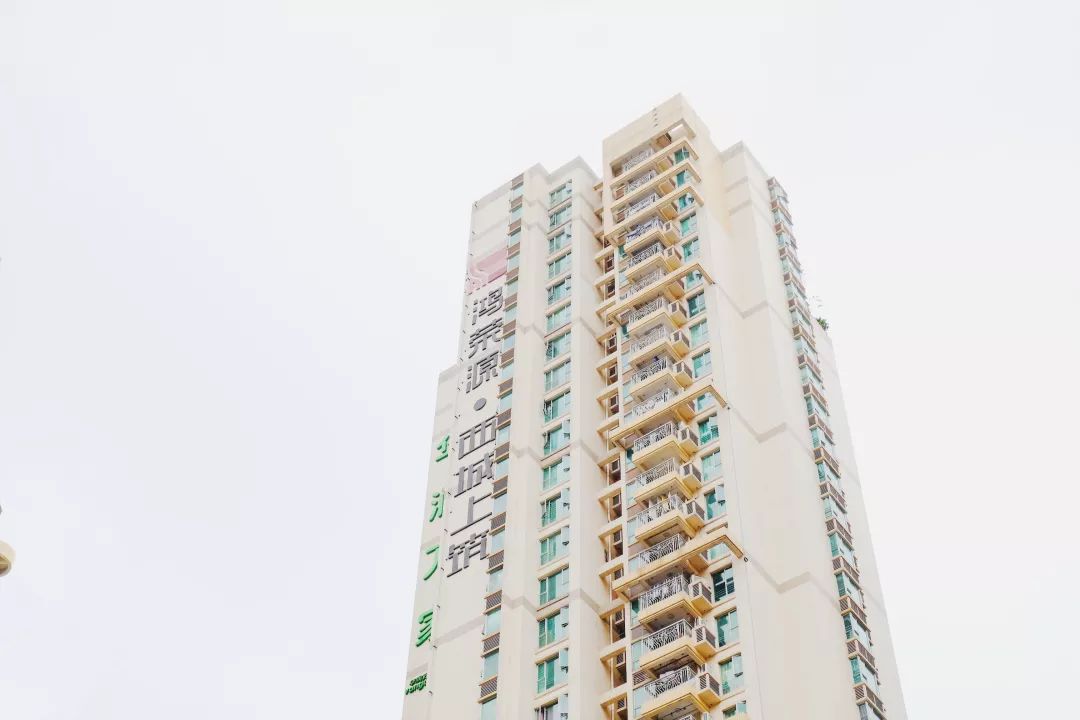 深圳宝安博智中心,这里是深圳