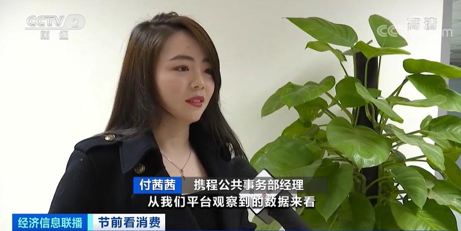 一折机票价格比高铁动车票还便宜,部分航线机票价格低至1折