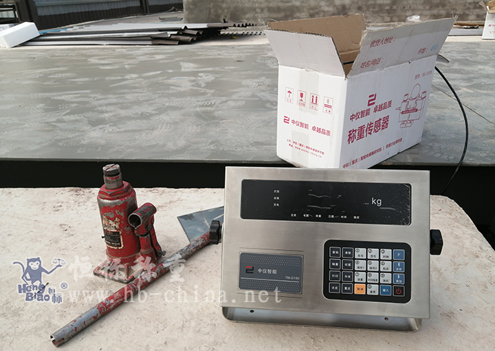 电子汽车衡称重记录单怎么看重量,汽车衡电子地磅计量标准