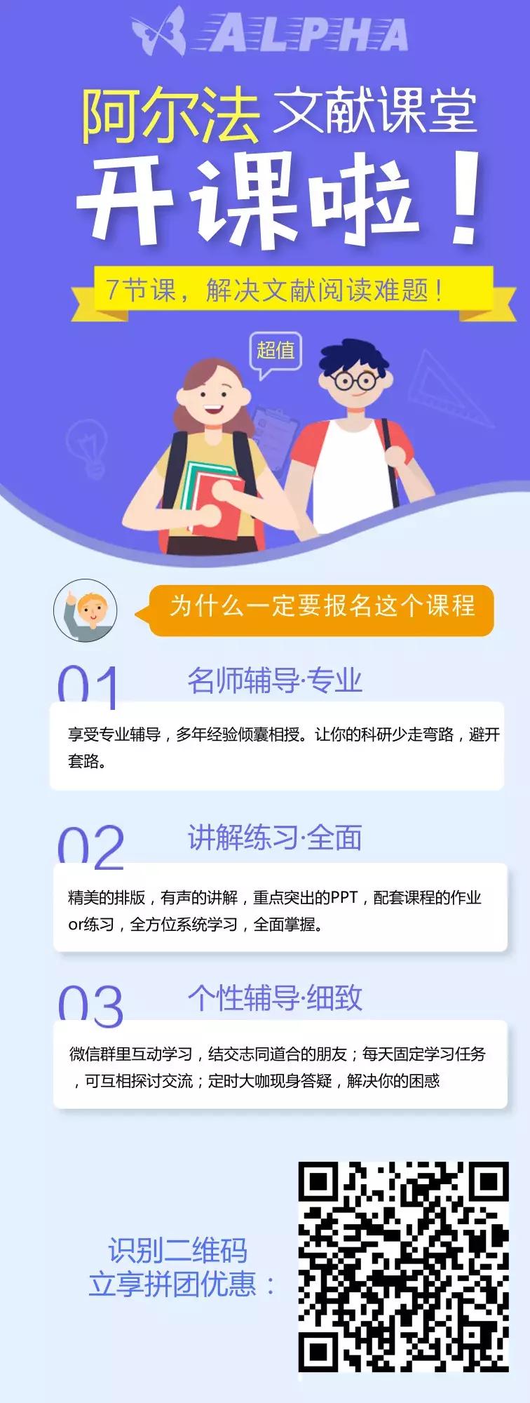 SaturdayChallenge｜不服来战