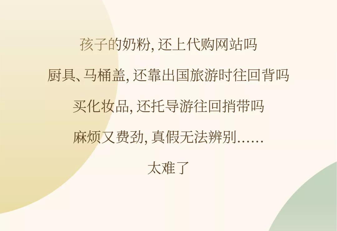 太原保税区免税店小店区,太原保税区推荐