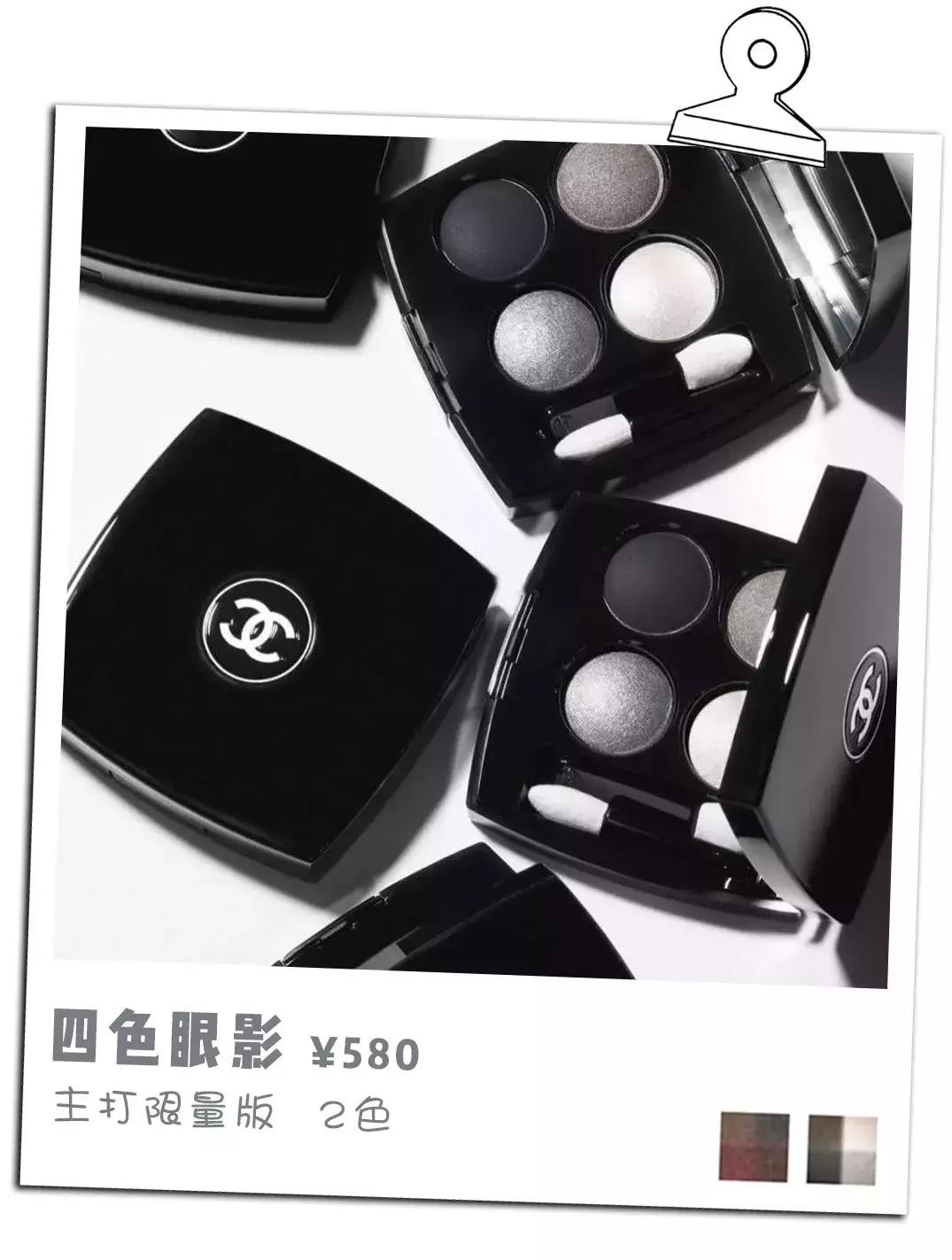 阿玛尼新款口红中小样,阿玛尼三千支口红