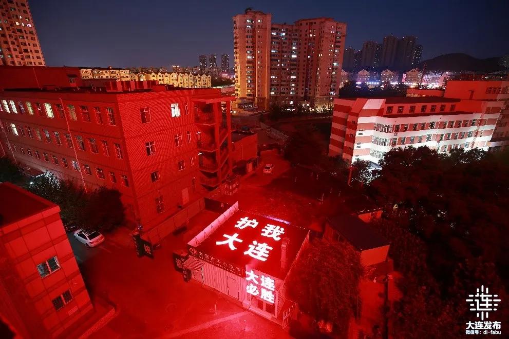 朝阳全员核酸检测现场,全员核酸检测现场音频