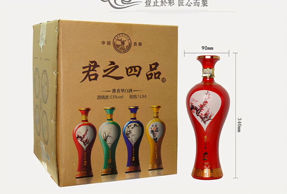 这3样便宜白酒,名气不大价格便宜,其实是口感好的纯粮食酒