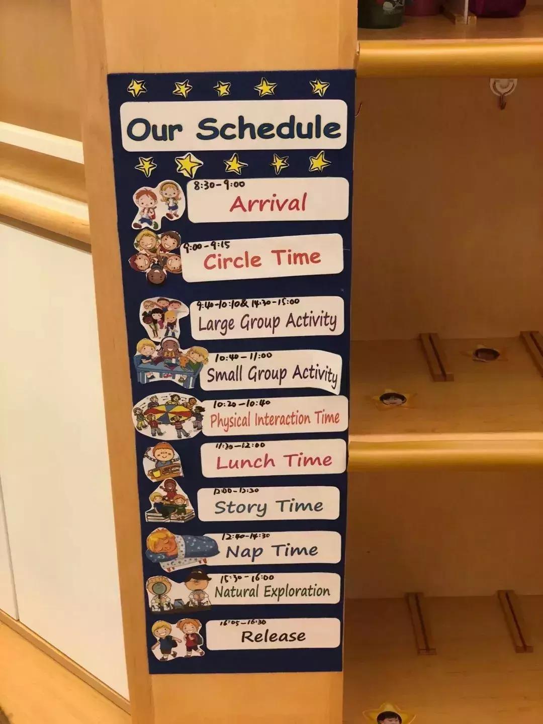 深圳托班多少钱一个月宝安,深圳托班免费