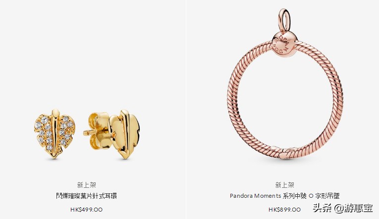 潘多拉新品2023,2022潘多拉新品