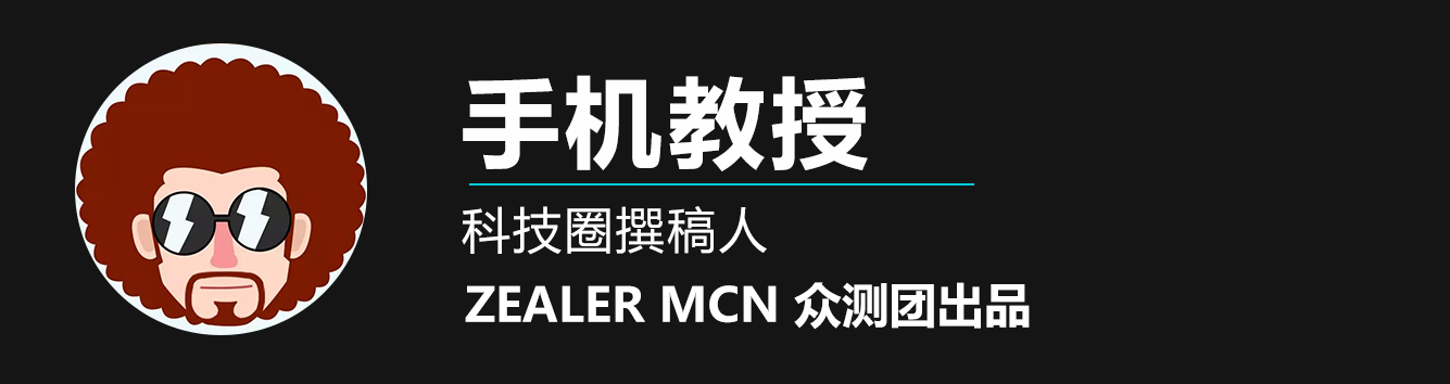 switch蓝牙耳机评测,switch可以连接airpro耳机吗