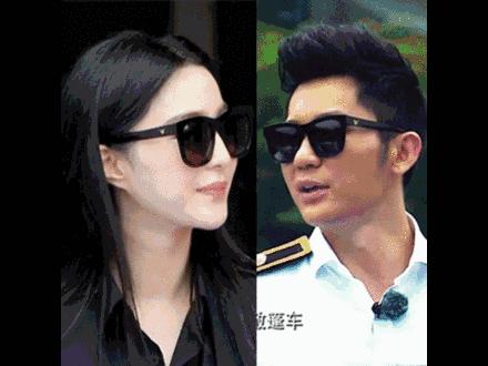 2019新款gm墨镜明星同款,今年最流行的明星墨镜