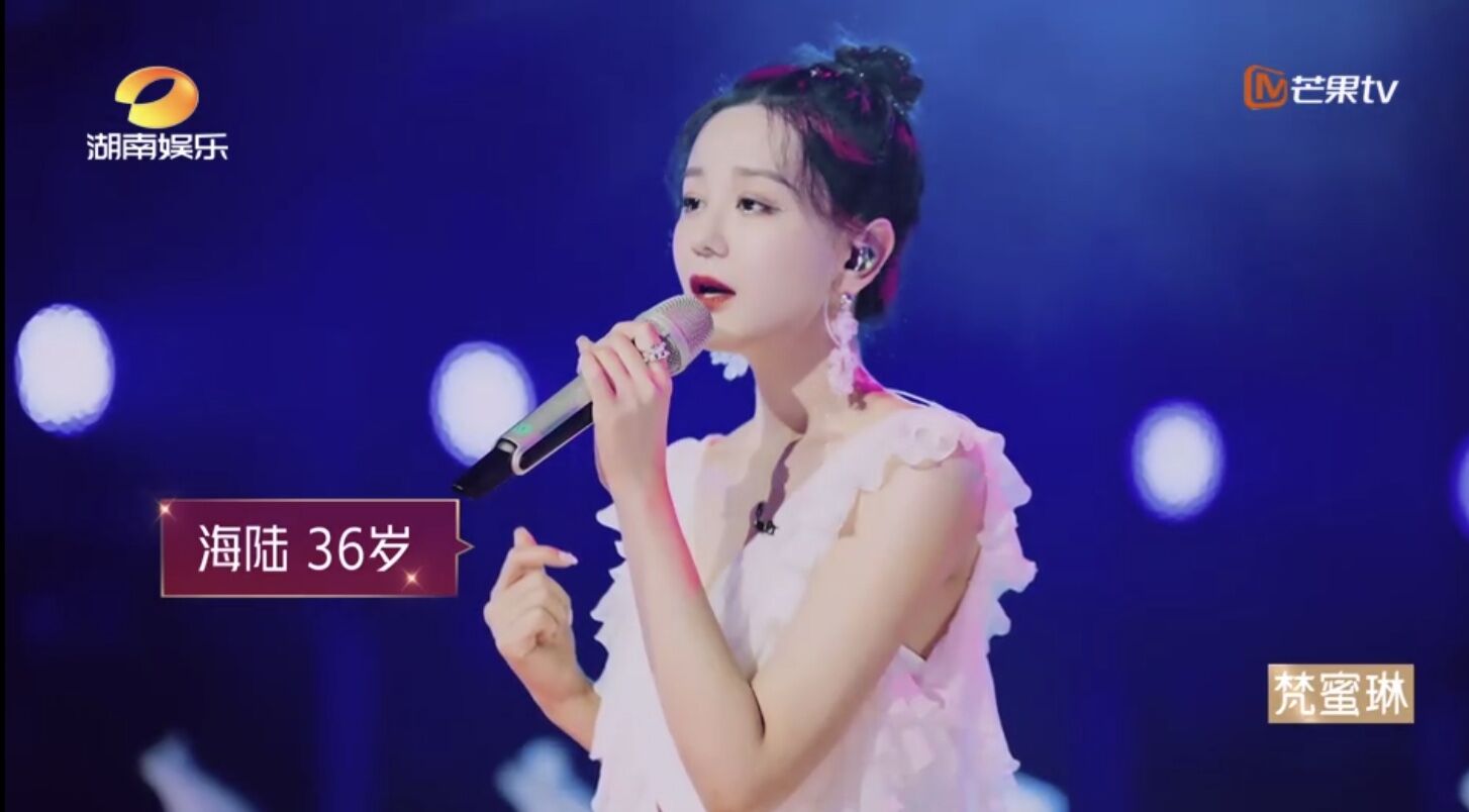 海陆情商有多低,海陆低情商合集