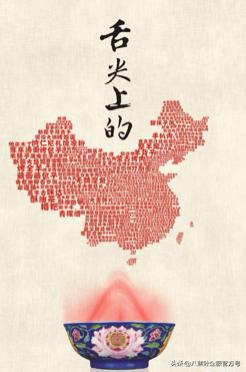 办公室美食照片素材,办公室里吃货视频